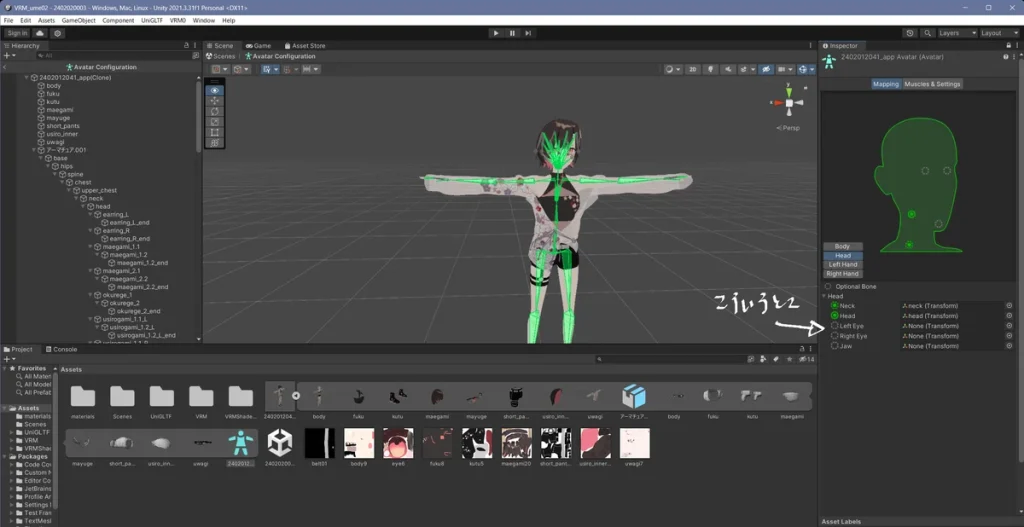 Is UniVRM compatible with all versions of Unity?